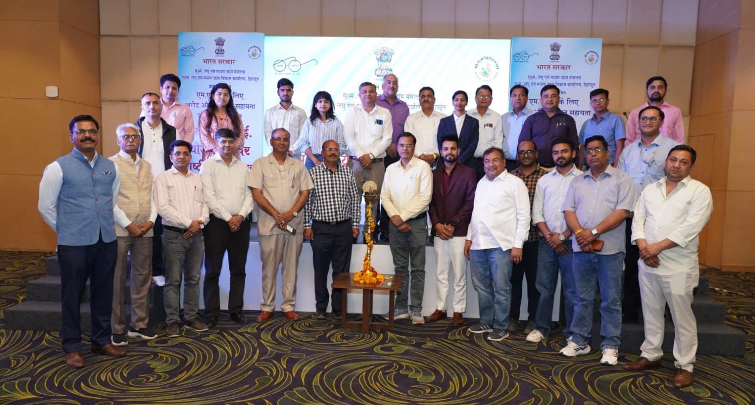 आईआईटी रुड़की ने ‘एमएसएमई इनोवेटिव (डिज़ाइन) स्कीम’ पर जागरूकता सत्र आयोजित किया