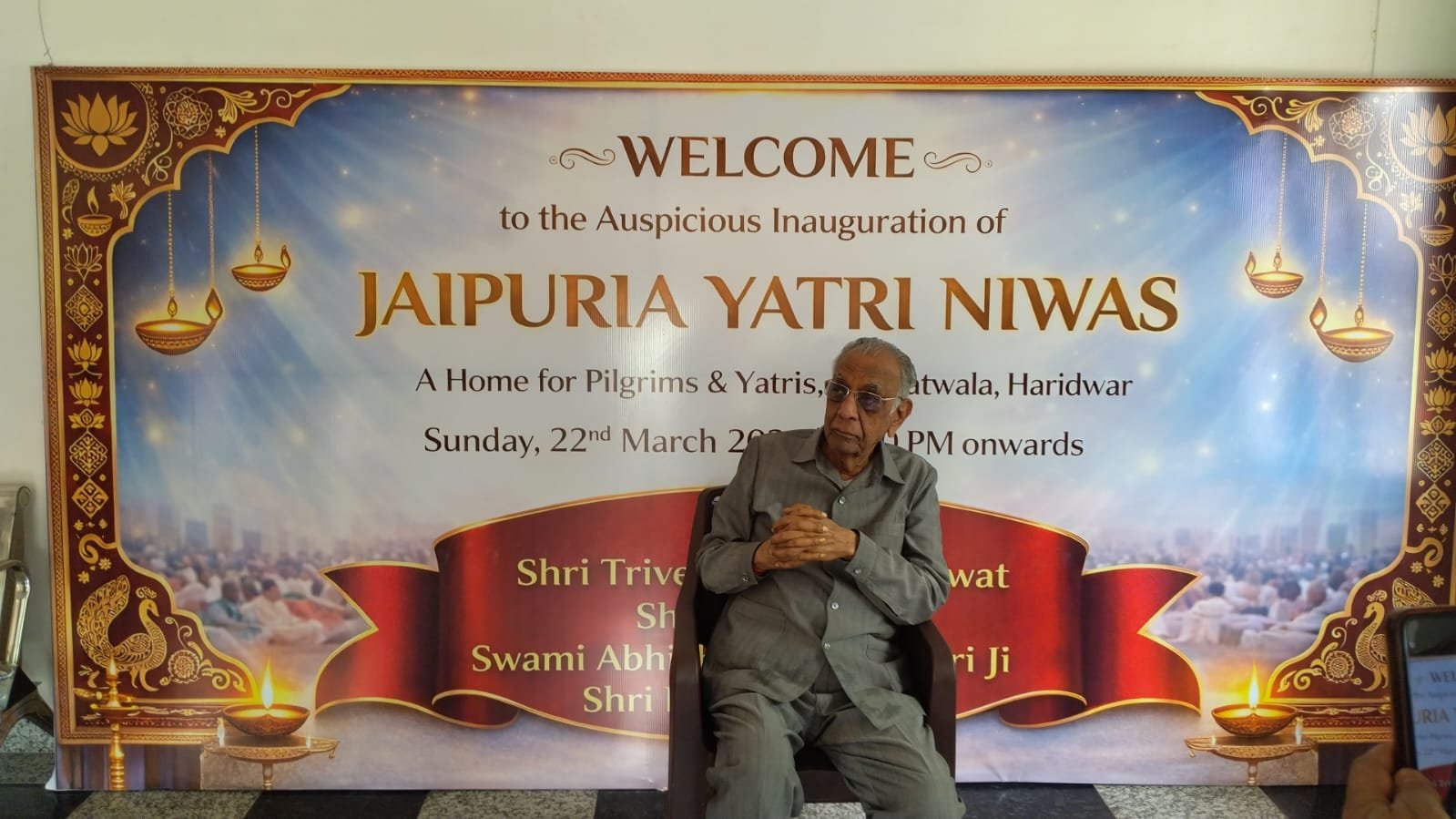 आम जनमानस की सेवा का संकल्प लेकर आगे बढ़ेगी जयपुरिया धर्मशाला