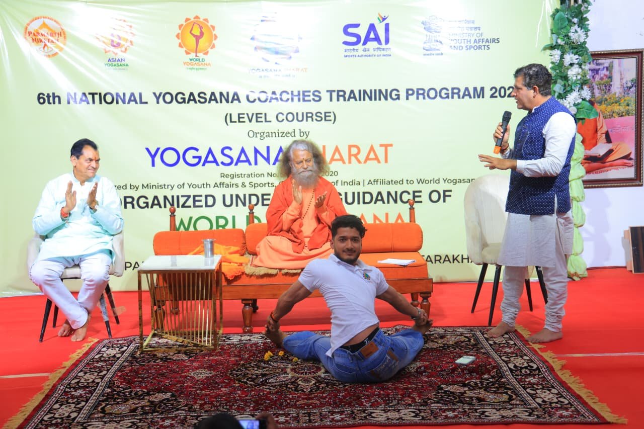 परमार्थ निकेतन में 6वां राष्ट्रीय योगासन कोच प्रशिक्षण कार्यक्रम 2026 का सफल आयोजन