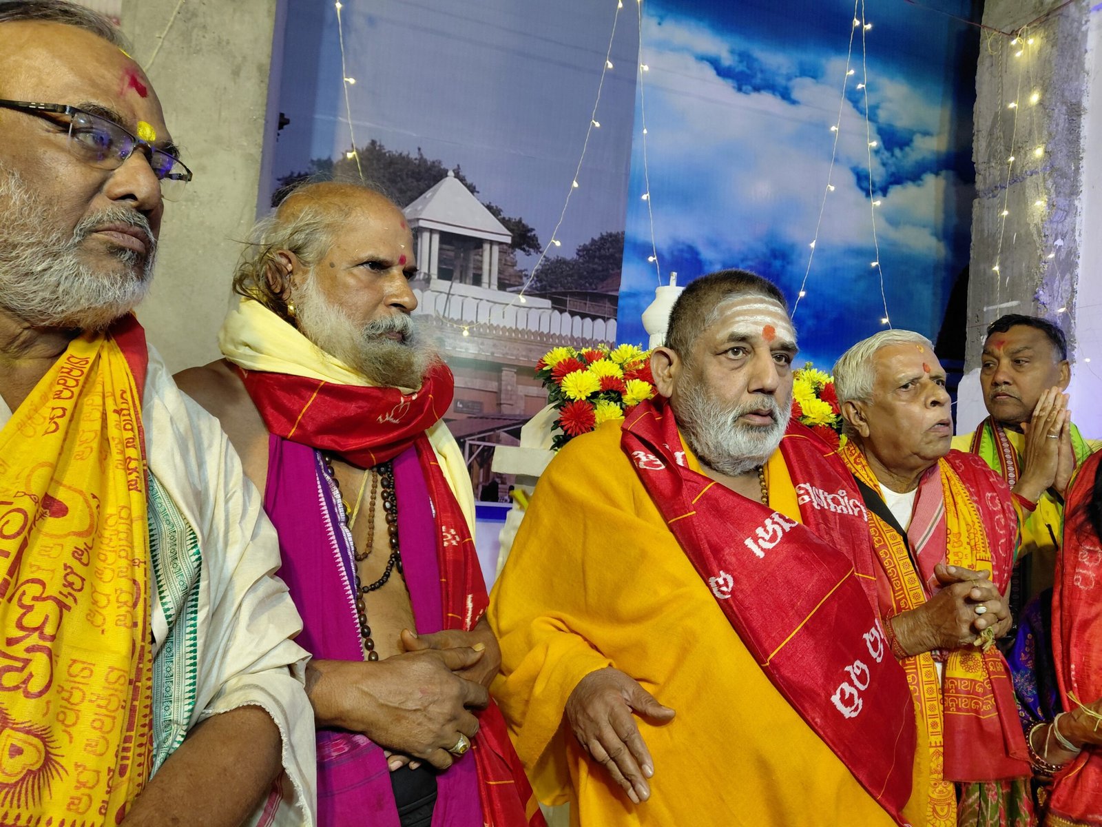 हरिद्वार :सप्त सरोवर मार्ग स्थित भूमा निकेत आश्रम Mamta chauhan