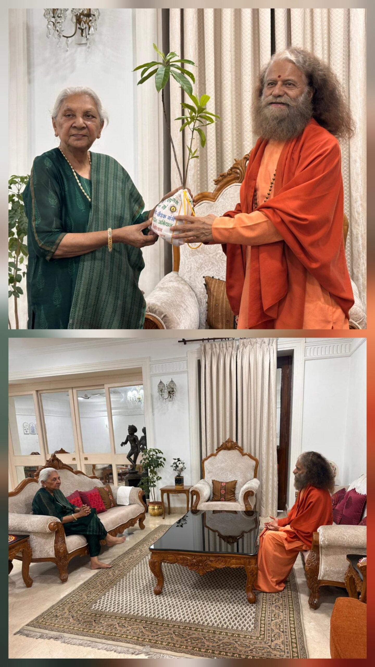 लखनऊ में माननीय राज्यपाल, उत्तरप्रदेश, श्रीमती आनंदी बेन पटेल जी से पूज्य स्वामी चिदानन्द सरस्वती जी की हुई आत्मीय एवं प्रेरणादायक भेंटवार्ता