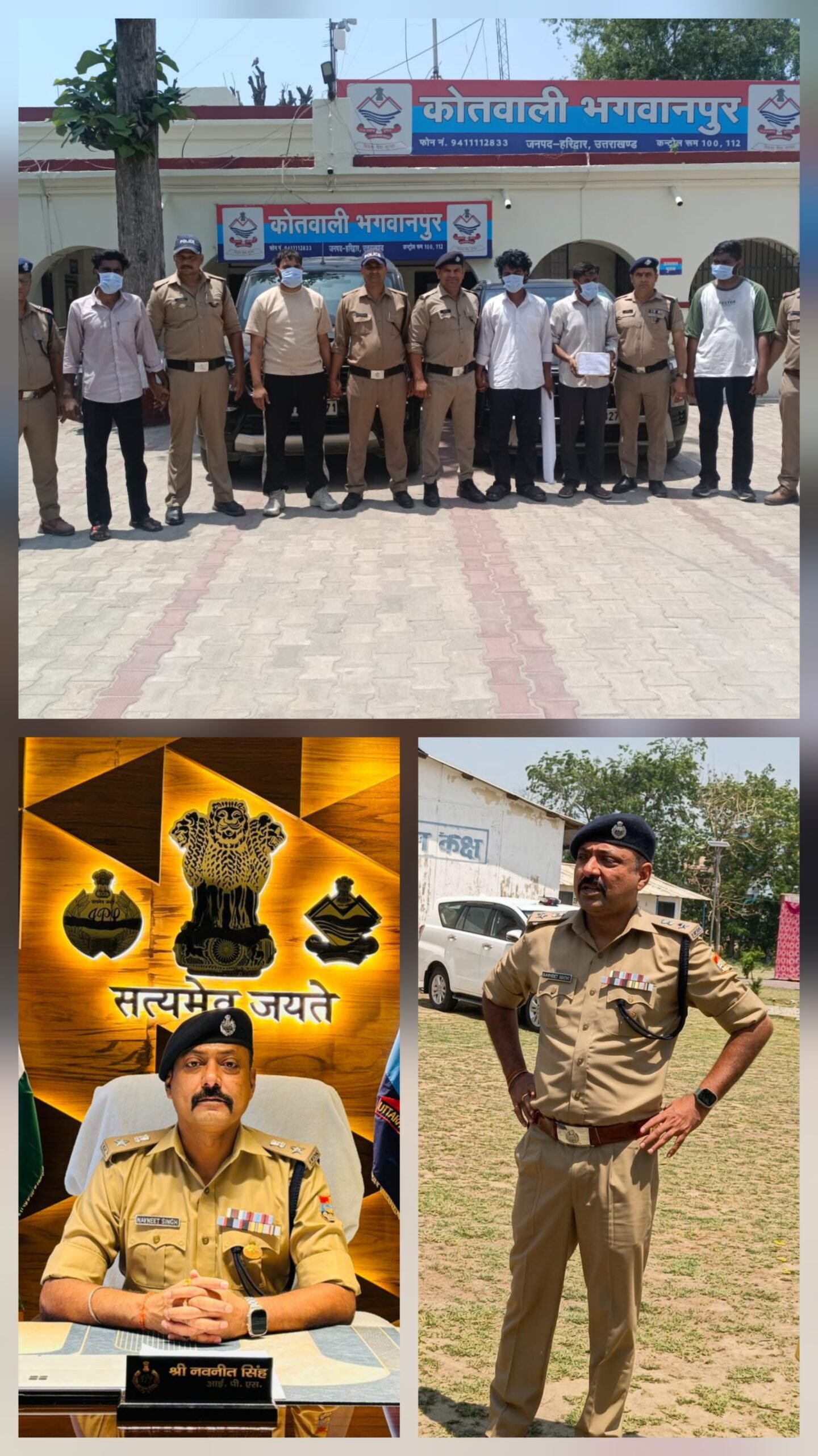 भगवानपुर ब्लाइंड मर्डर केस का 48 घंटे में खुलासा, 5 आरोपी गिरफ्तारभगवानपुर ब्लाइंड मर्डर केस का 48 घंटे में खुलासा, 5 आरोपी गिरफ्तार