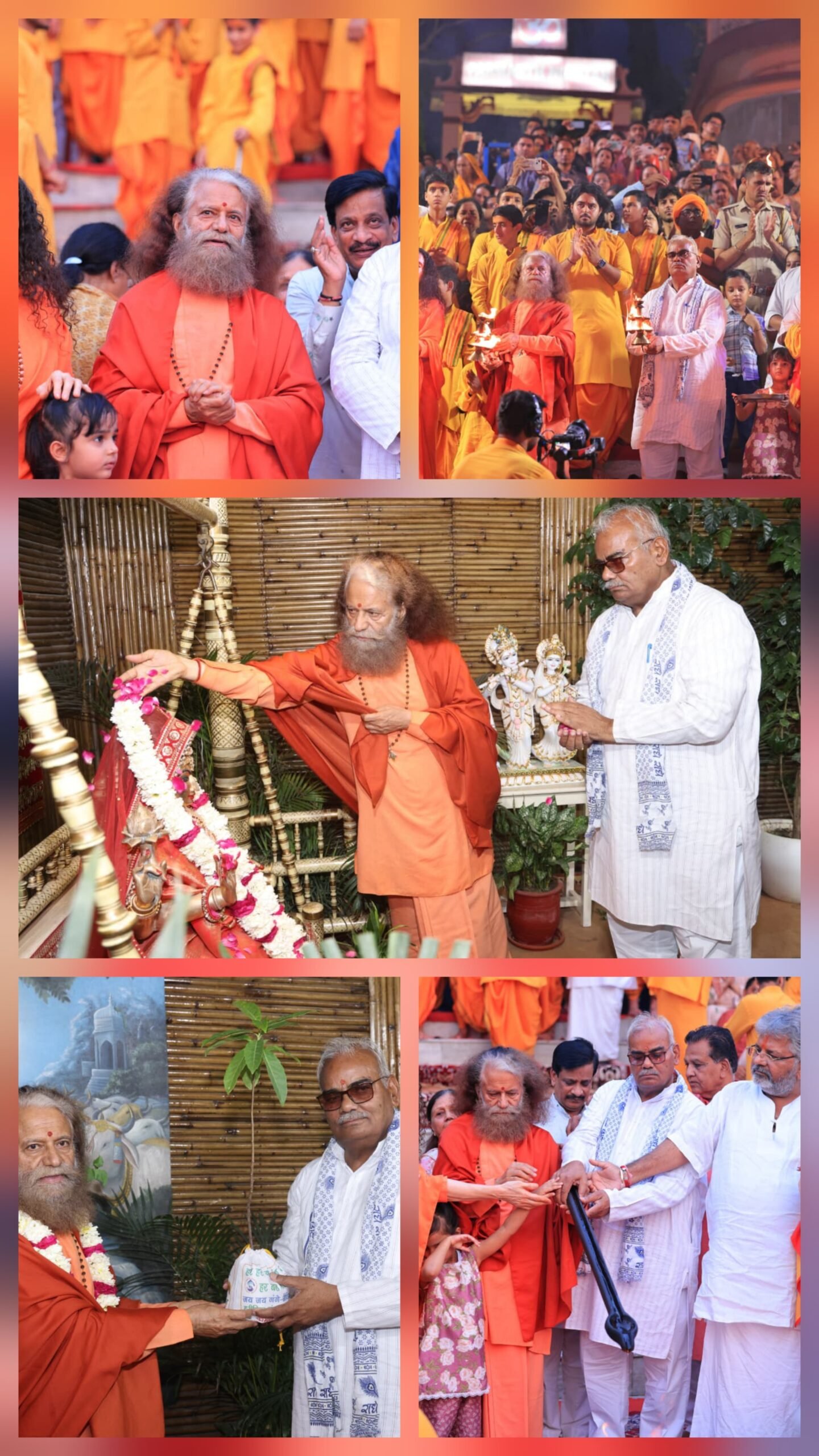 पूज्य स्वामी चिदानन्द सरस्वती जी और मानस कथा व्यास संत मुरलीधर जी के पावन सान्निध्य में की दिव्य गंगा आरती