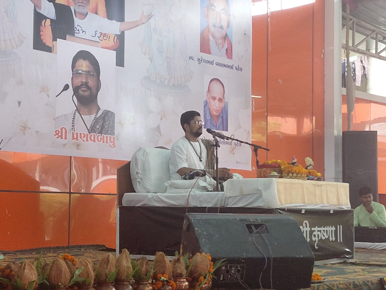 पुरुषोत्तम मास में पितृ मोक्ष हेतु हरिद्वार में श्रीमद्भागवत कथा का आयोजन,
