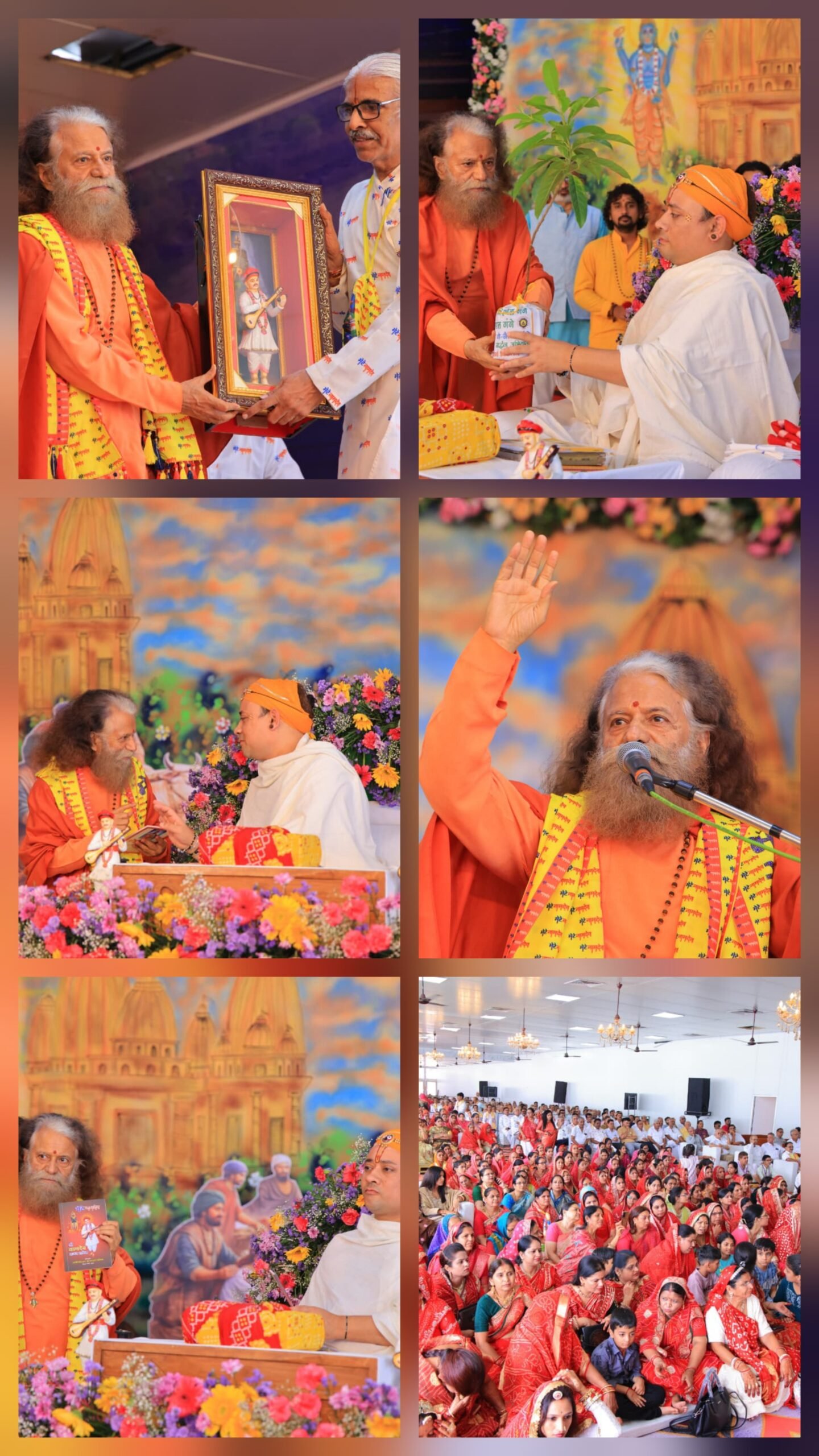 पूज्य स्वामी चिदानन्द सरस्वती जी के पावन सान्निध्य में संत भक्ति की अनुपम गाथाओं का हुआ रसपूर्ण श्रवण