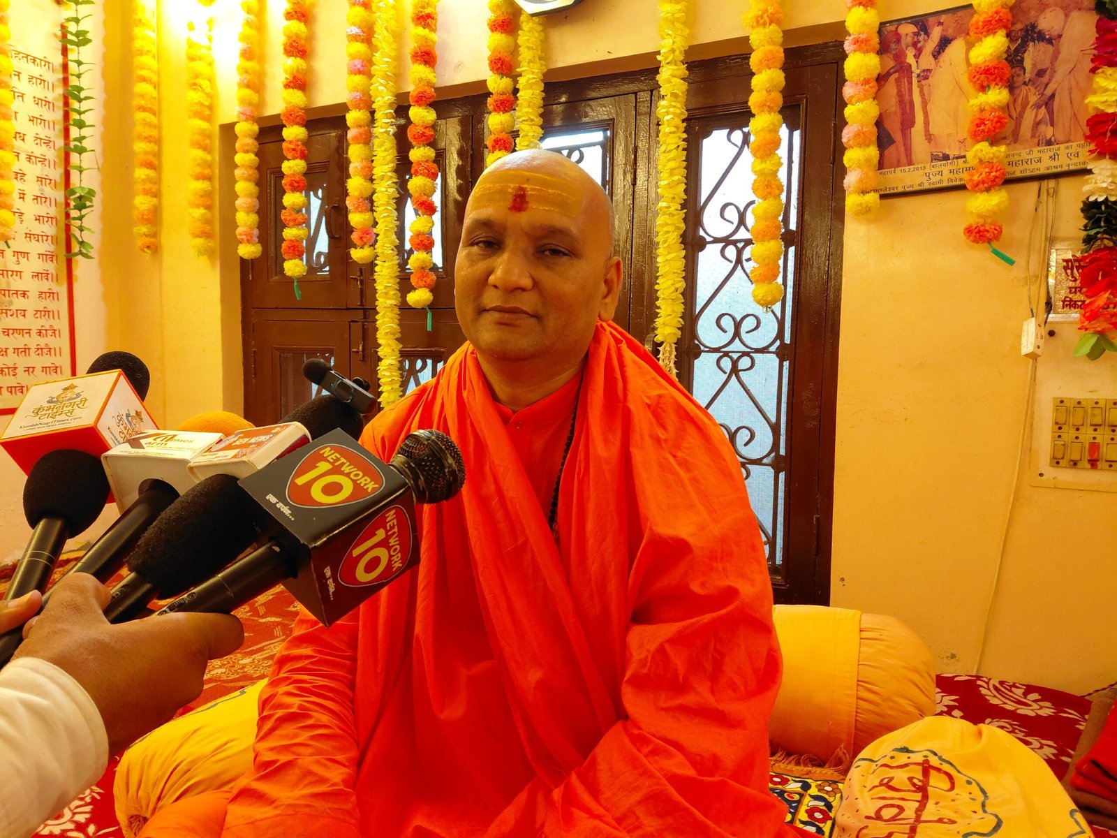 श्री अखंड विशम्भरानंद आश्रम में गुरु पूजा महोत्सव व ब्रह्मलीन स्वामी वेदानंद महाराज की पुण्यतिथि भव्य और दिव्य रूप में मनाई गई