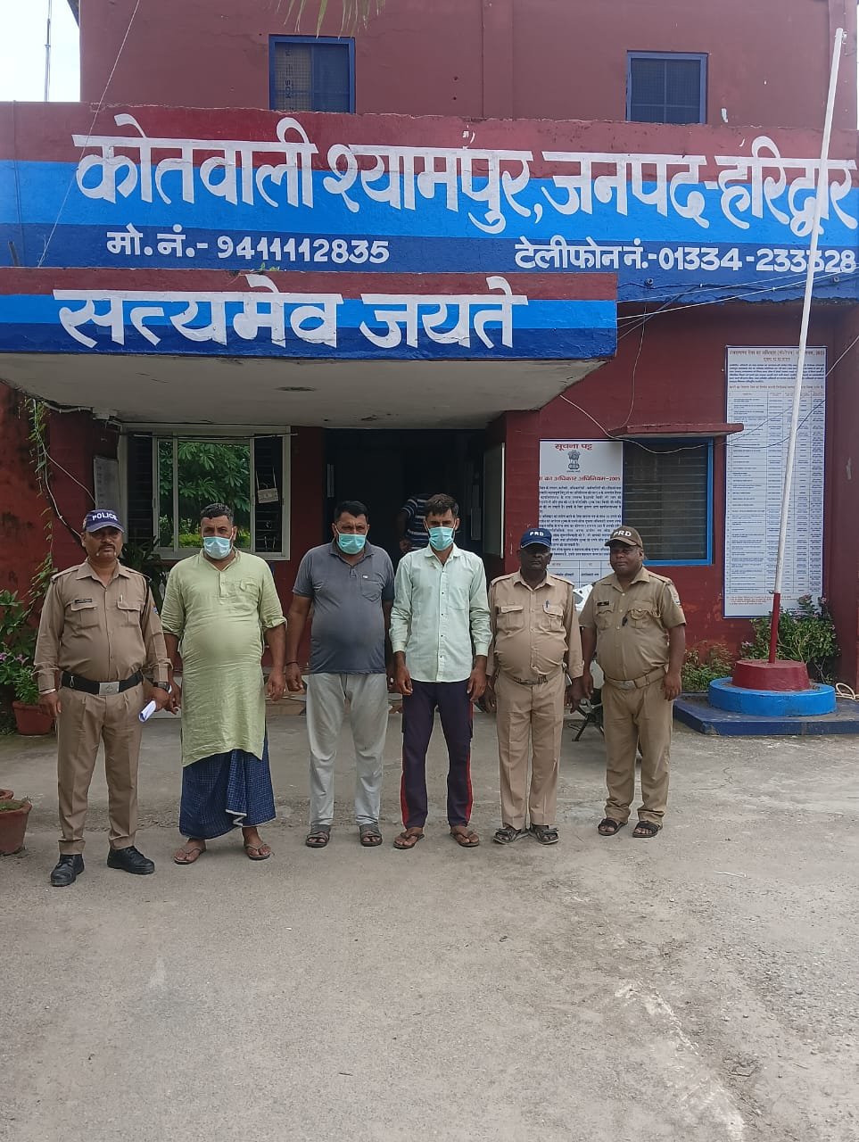 कोतवाली श्यामपुर, हरिद्वार*