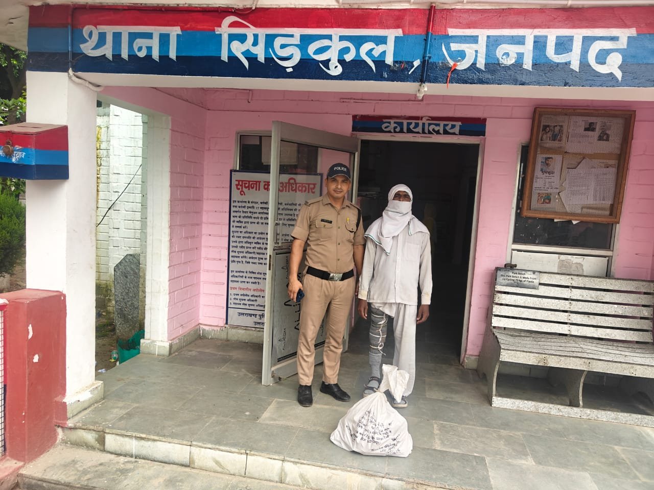 कोतवाली सिडकुल हरिद्वार*