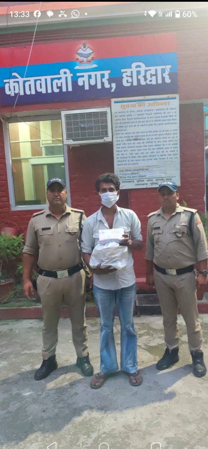 हरिद्वार पुलिस की&nbsp; लगातार कार्यवाही शराब के धंधे संलिप्त 02 आरोपितों को धर दबोचा